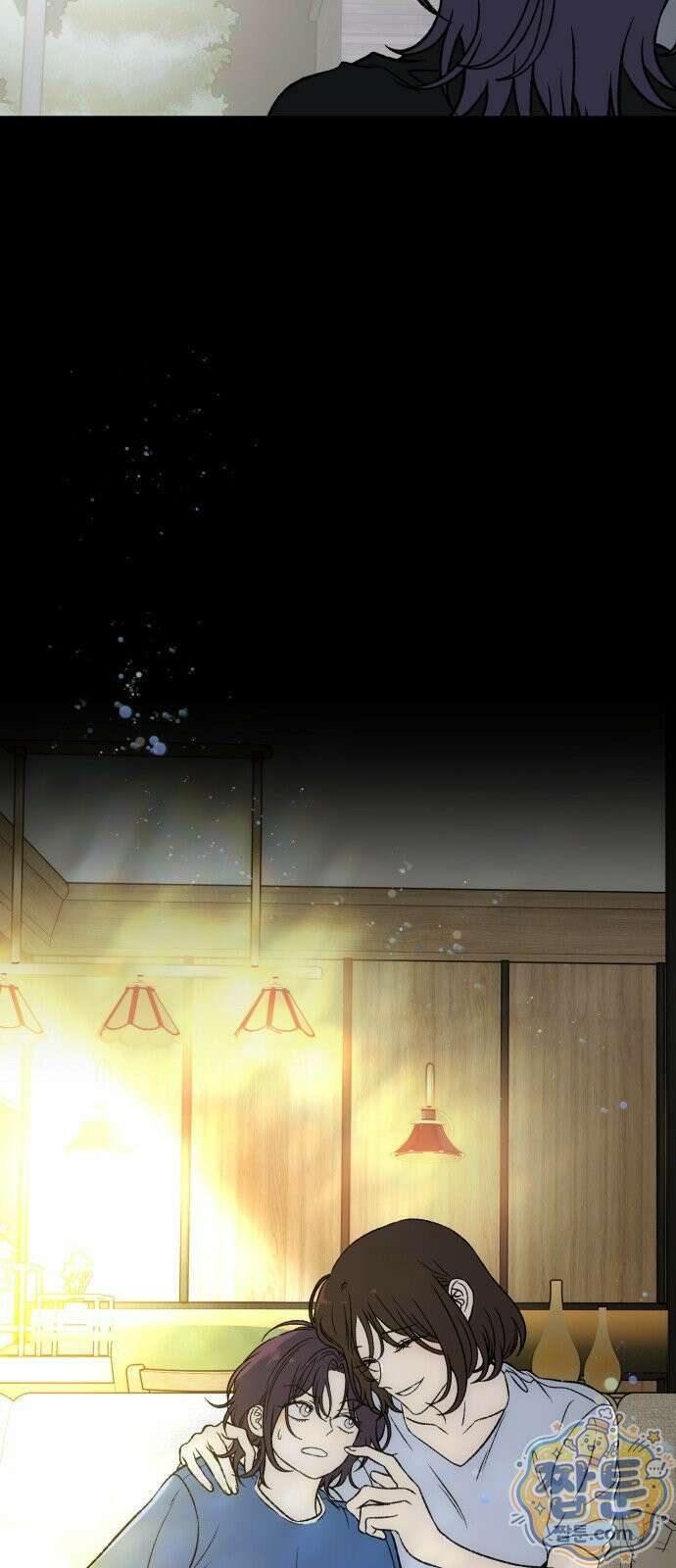 오매불망 13화 50