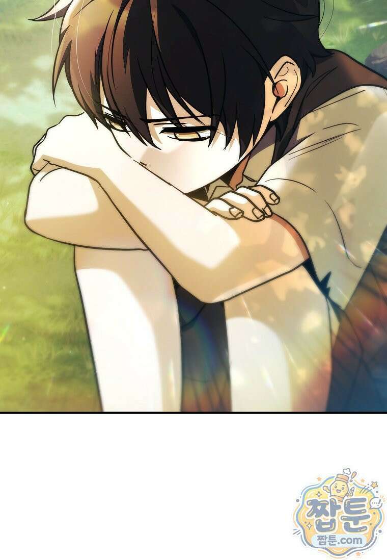 후계자는 모르겠고 힐링이나 하렵니다 11화 6