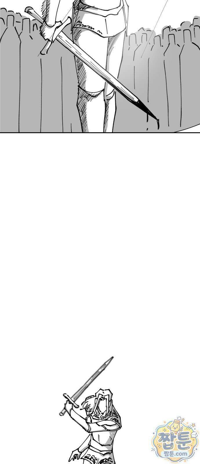장편단편선 40화 36