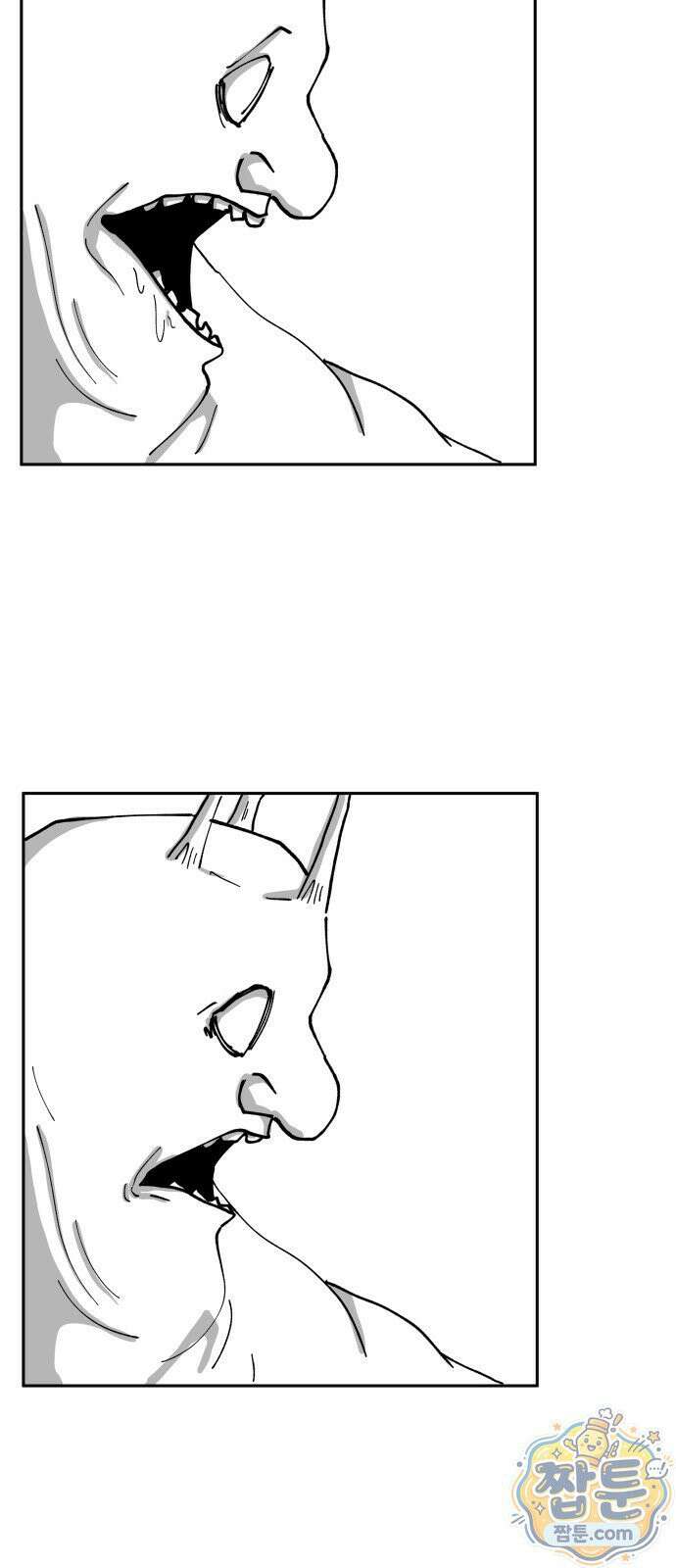 장편단편선 40화 56