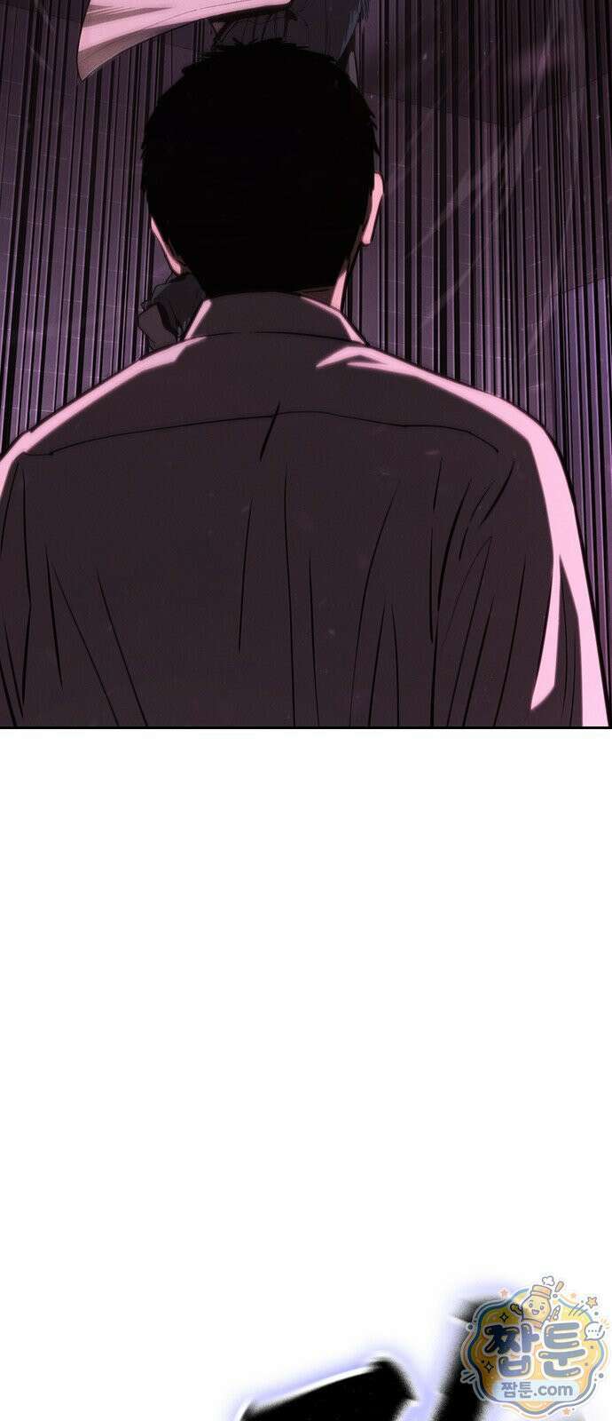 청부입학 3화 85