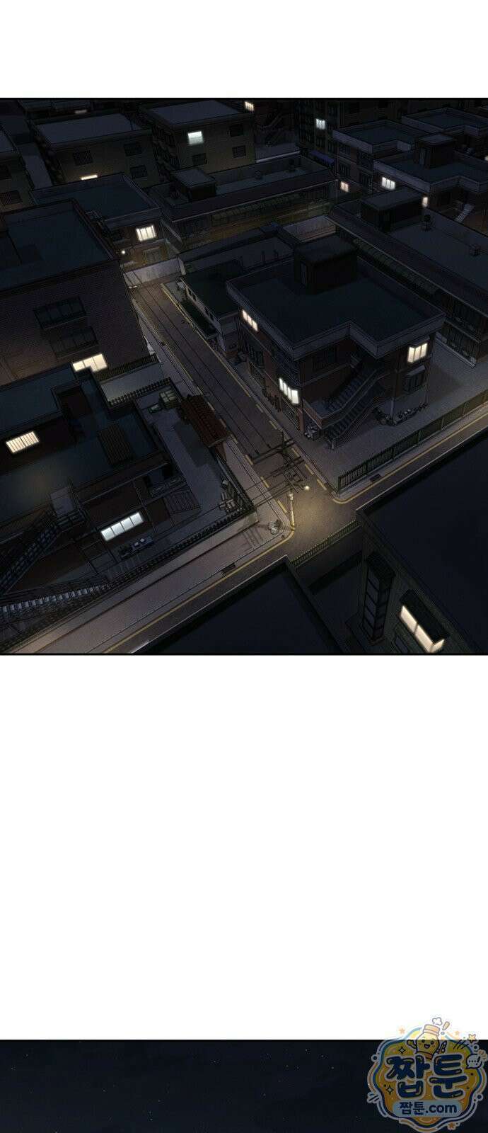 청부입학 3화 216