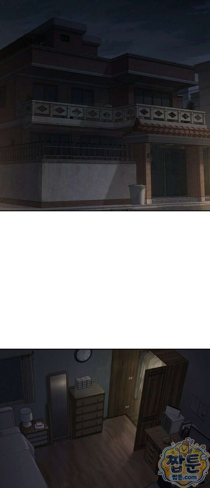 청부입학 3화 217