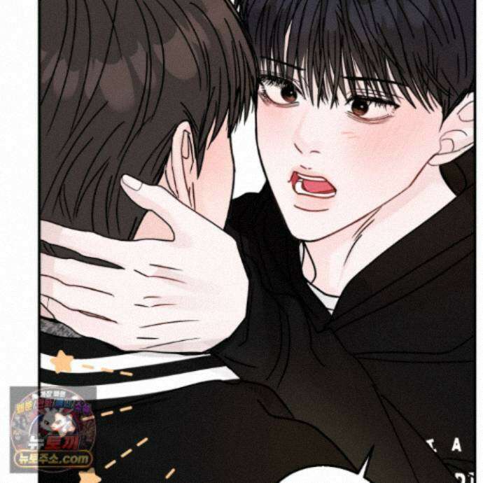 끊을 수 없는 건 67화 21