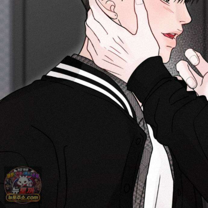 끊을 수 없는 건 67화 28