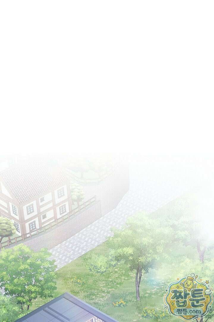 새엄마가 떠났다 10화 1