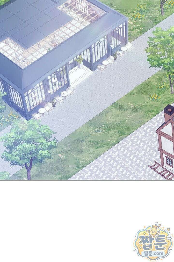 새엄마가 떠났다 10화 2