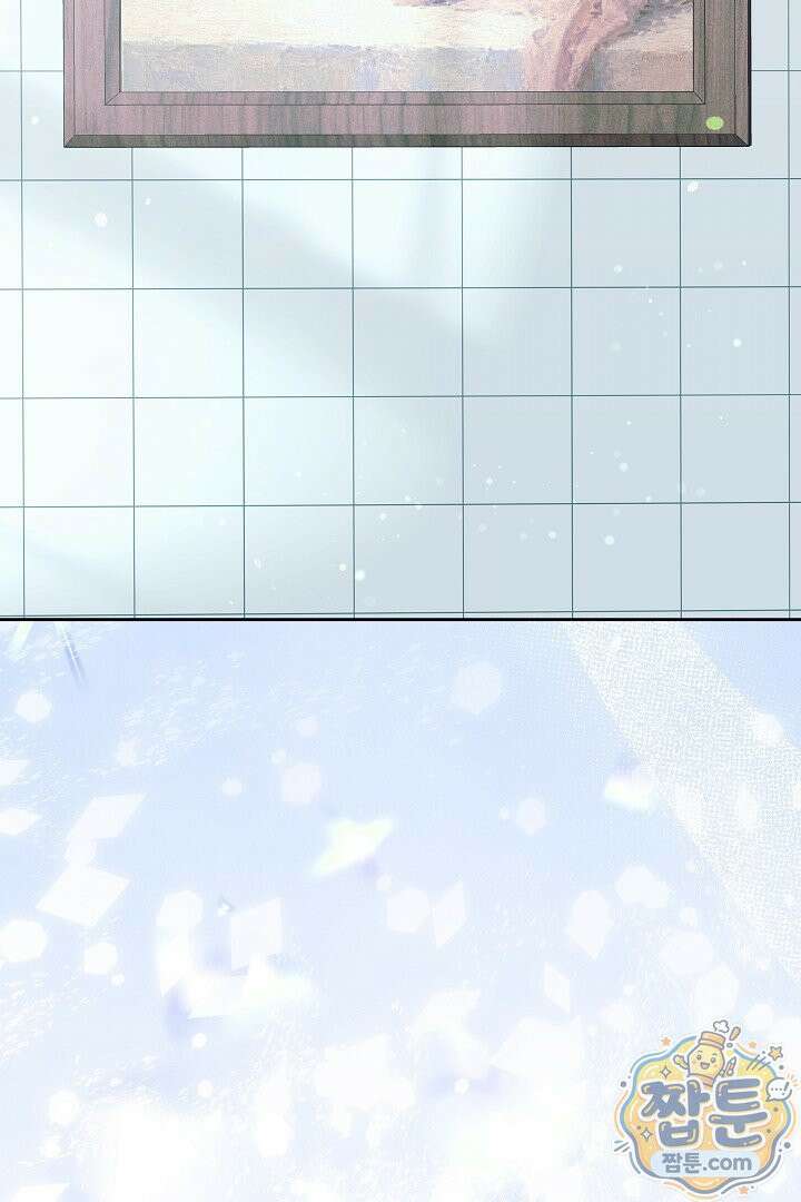 새엄마가 떠났다 10화 12