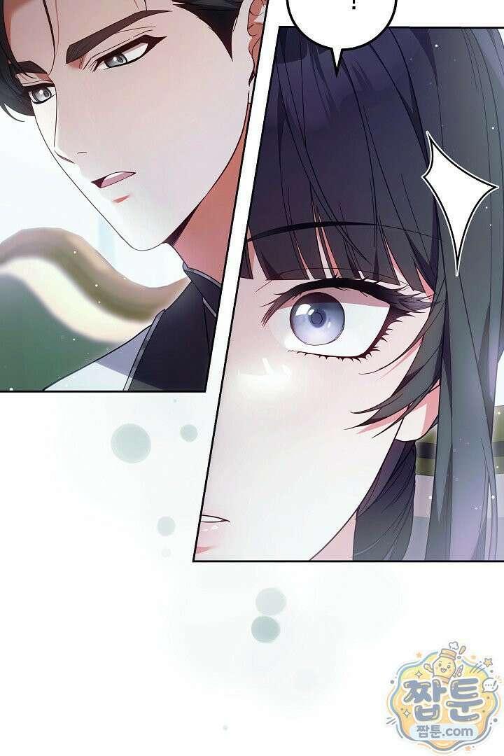 새엄마가 떠났다 15화 19