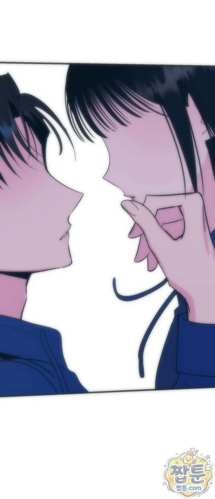 설레는 소리 42화 7