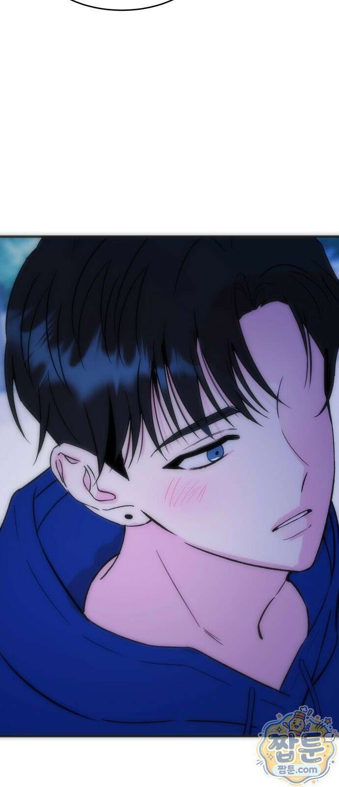 설레는 소리 42화 9