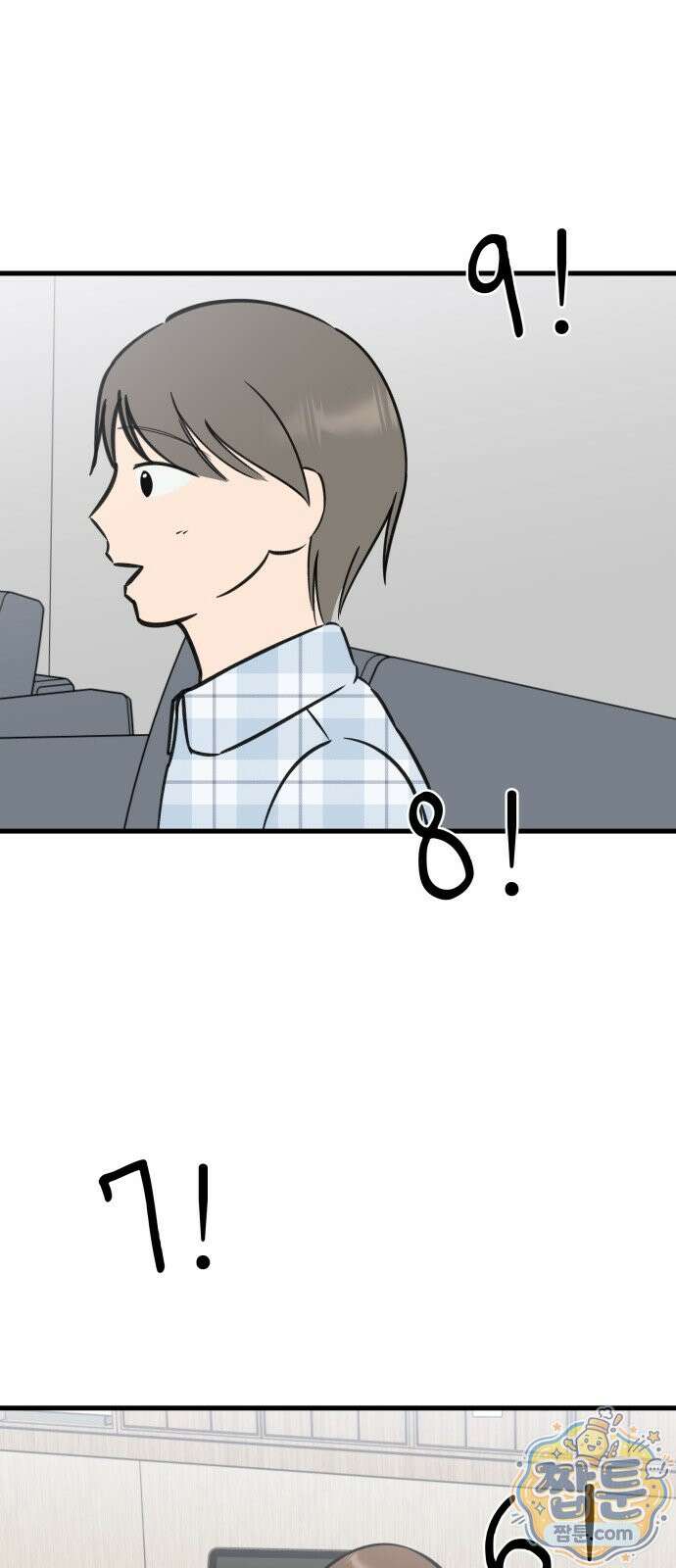 대졸백수 400만 시대의 하여자들 21화 43