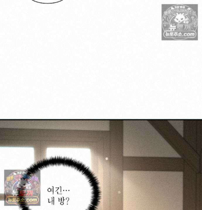 성처리 노예 수녀 3화 7