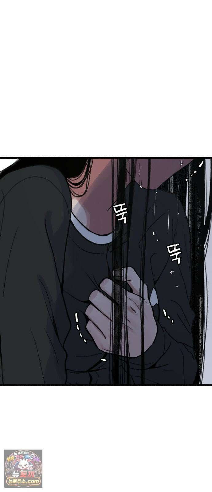 분신 11 구원 22