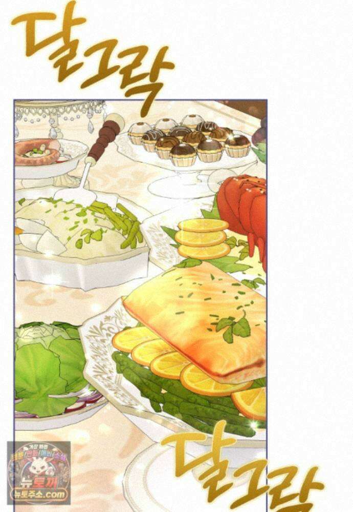 시한부 도련님을 살리는 방법 50화 25