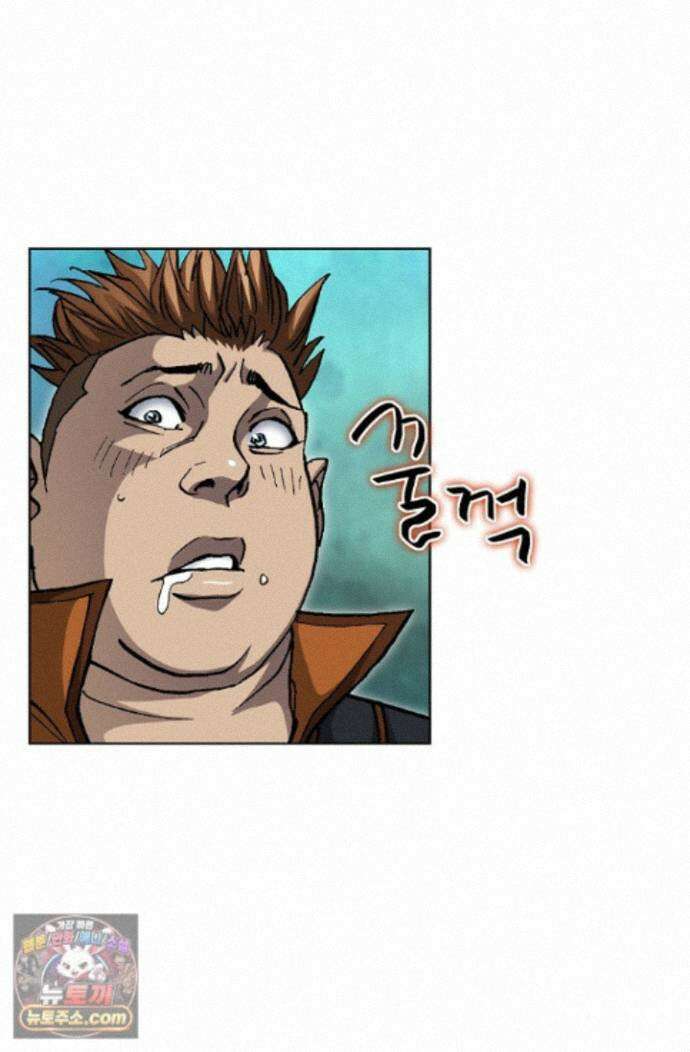 혈우 94화 44