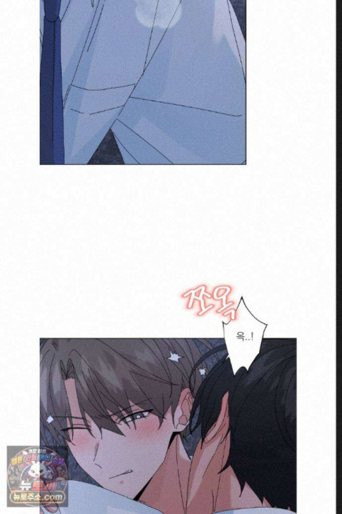 신혼부부 특별전형 56화 2