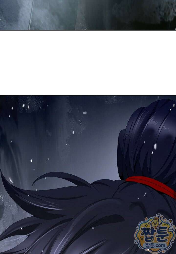 낭선기환담 249화 9