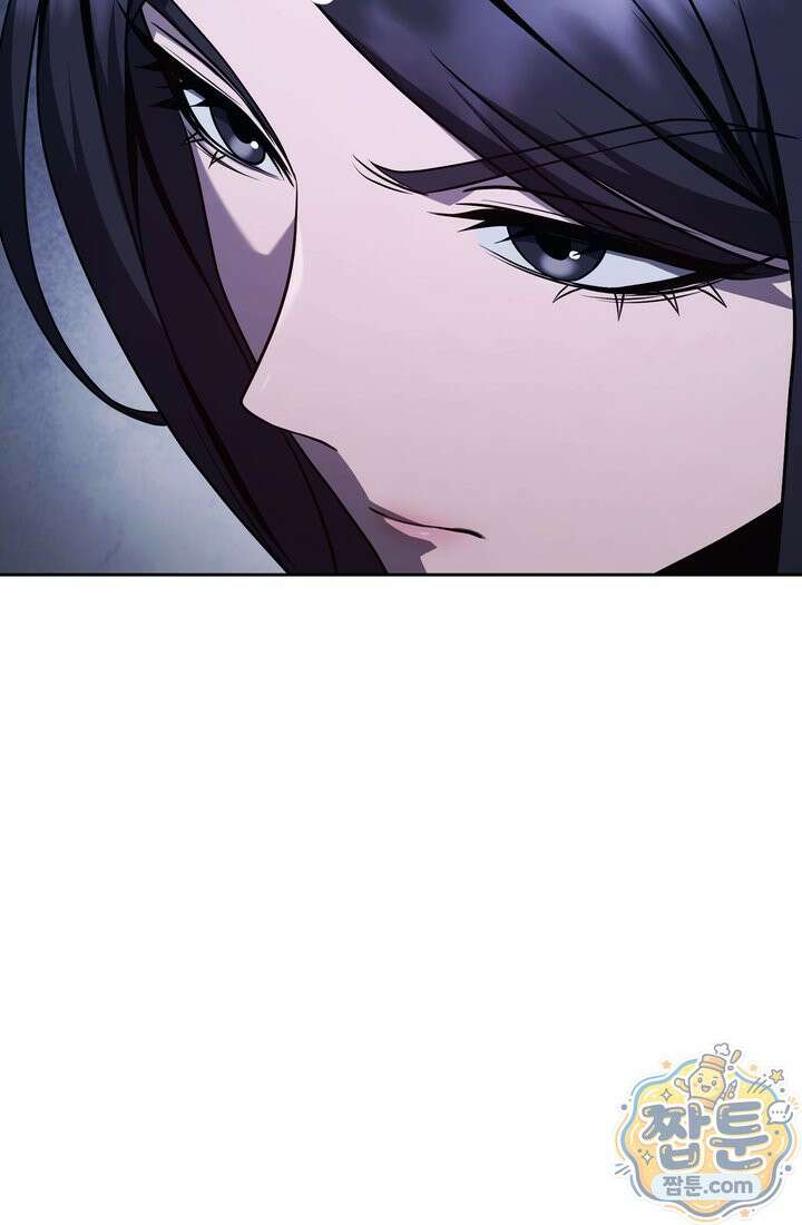 해골병사는 던전을 지키지 못했다 380화 11