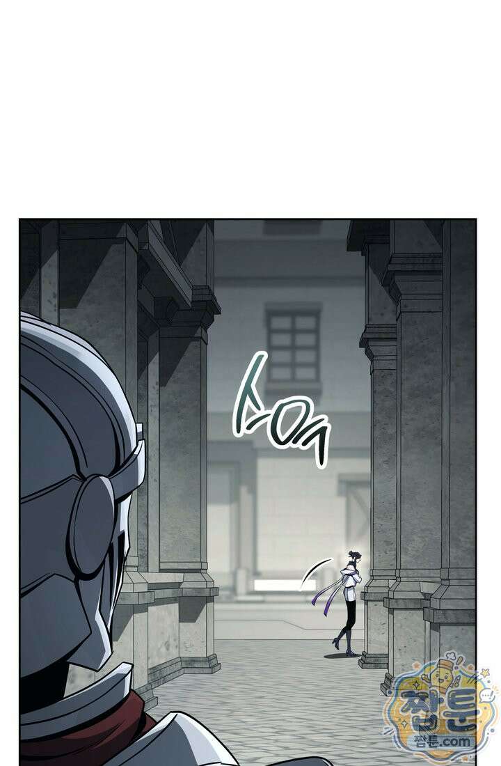 해골병사는 던전을 지키지 못했다 380화 19