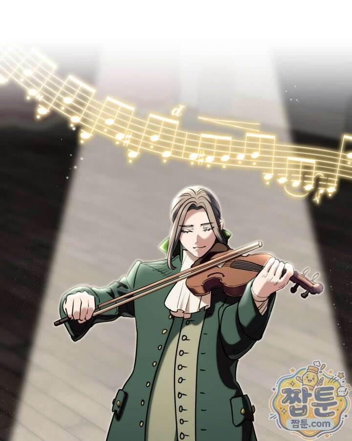 당신이 나를 가지려 하신다면 77화 89