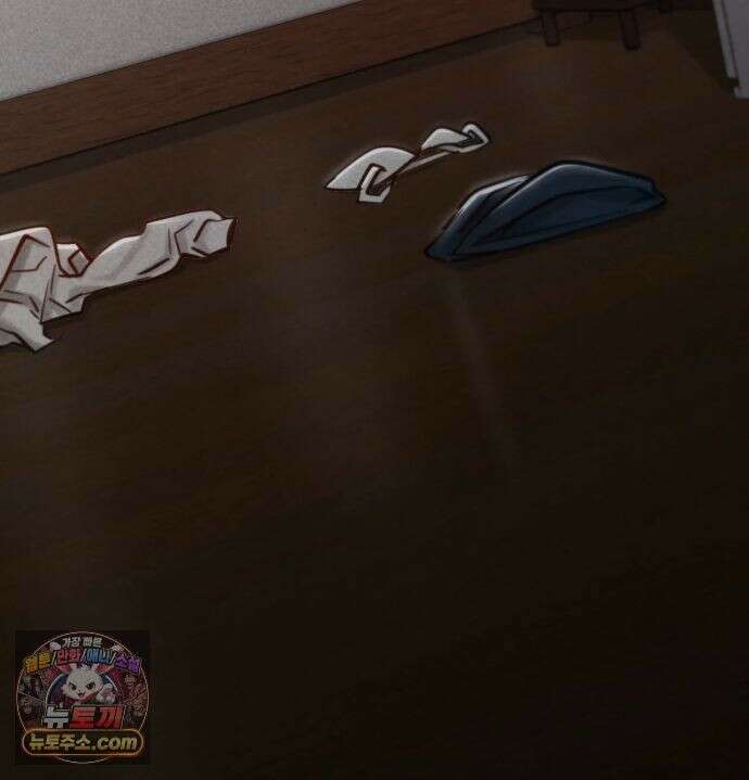 낙원빌라 34화 - [202호] 사내 괴롭힘, 직장에서 범해진 썰(3) 3