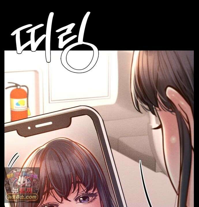 낙원빌라 34화 - [202호] 사내 괴롭힘, 직장에서 범해진 썰(3) 33