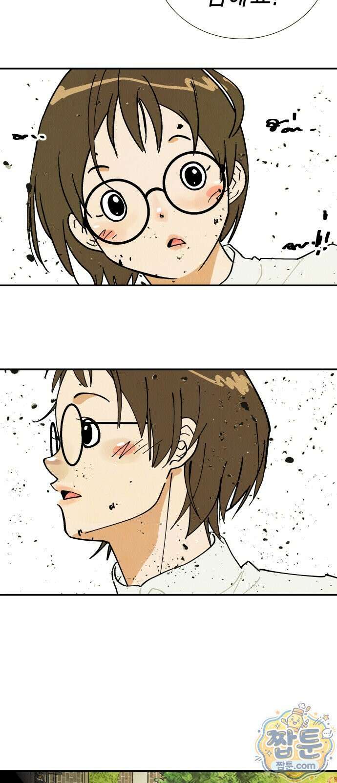 반짝반짝 작은 눈 106화 37