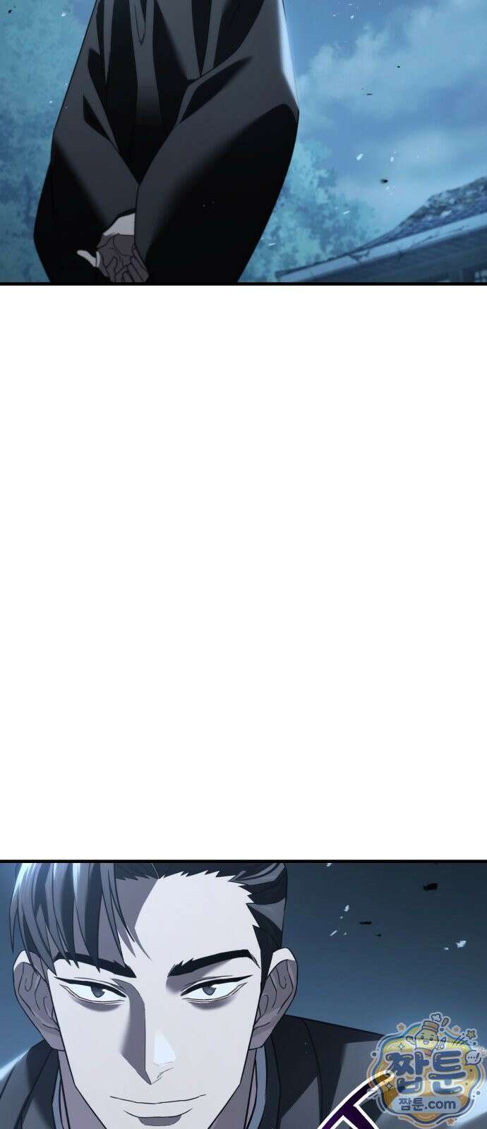 무림사채왕 2화 87