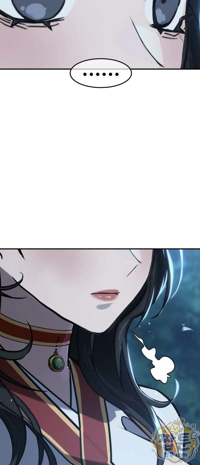 무림사채왕 2화 116