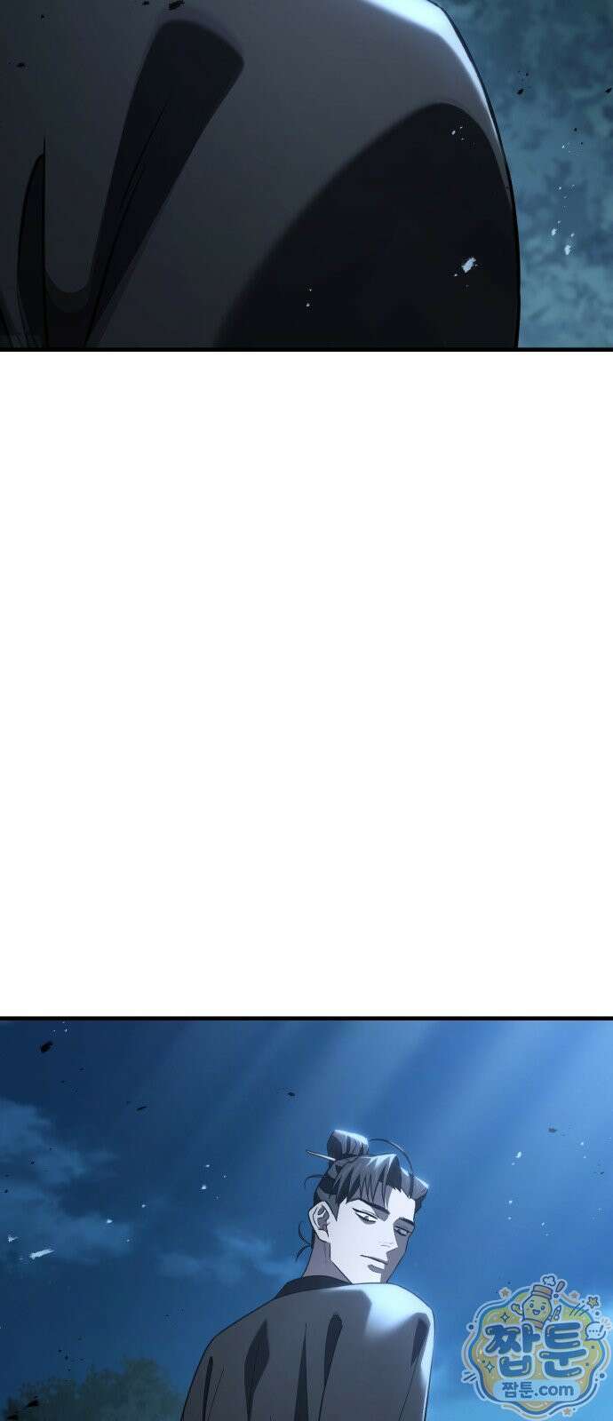 무림사채왕 2화 119