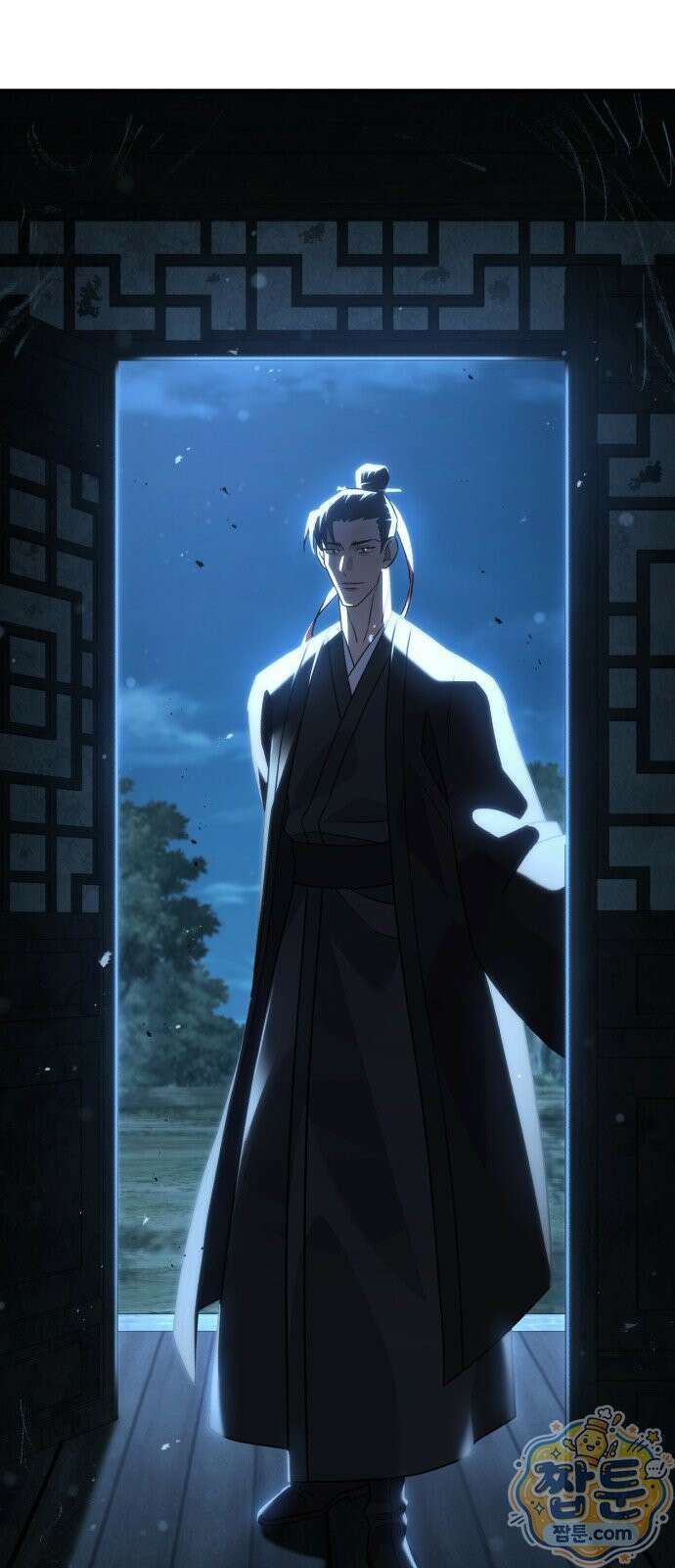 무림사채왕 2화 130