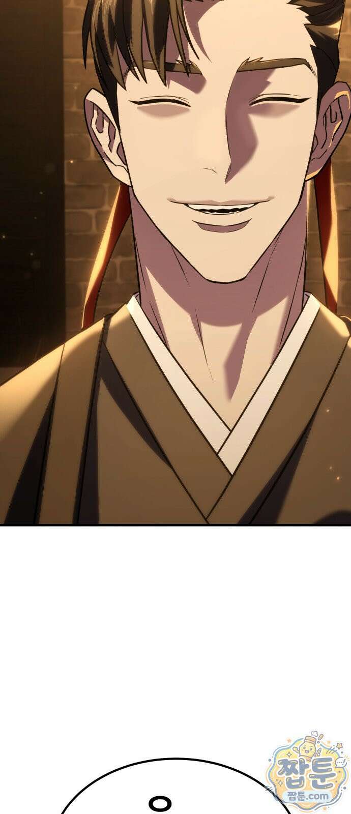 무림사채왕 2화 149