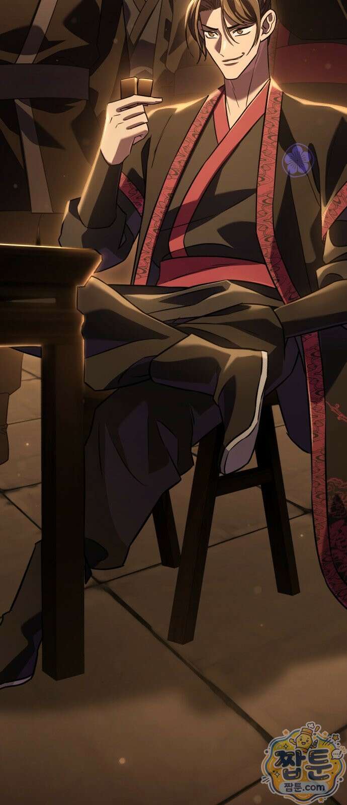 무림사채왕 2화 157