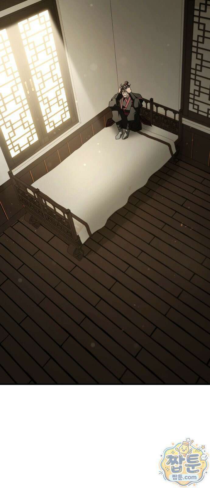 무림사채왕 4화 6