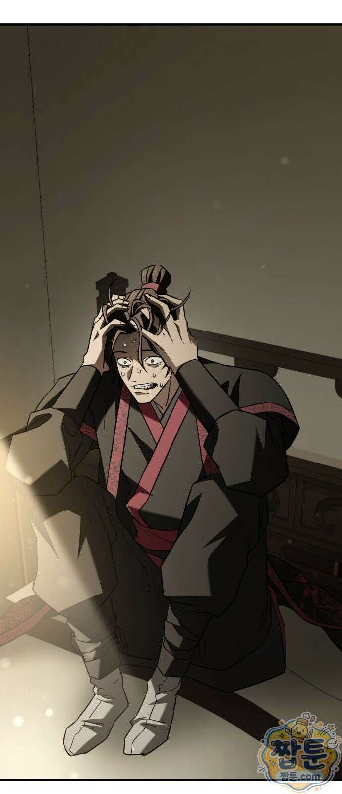 무림사채왕 4화 7