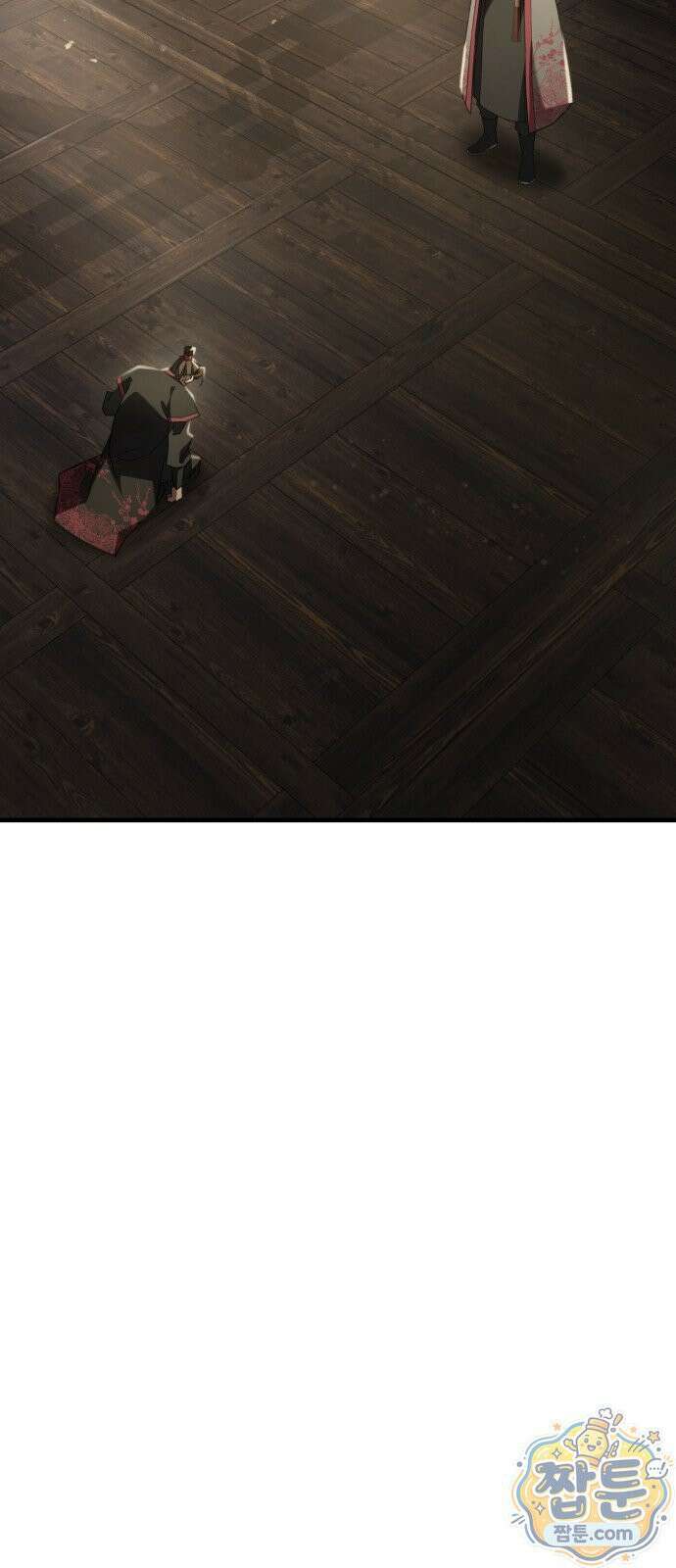무림사채왕 4화 25