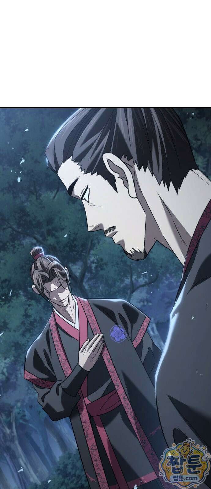 무림사채왕 4화 109