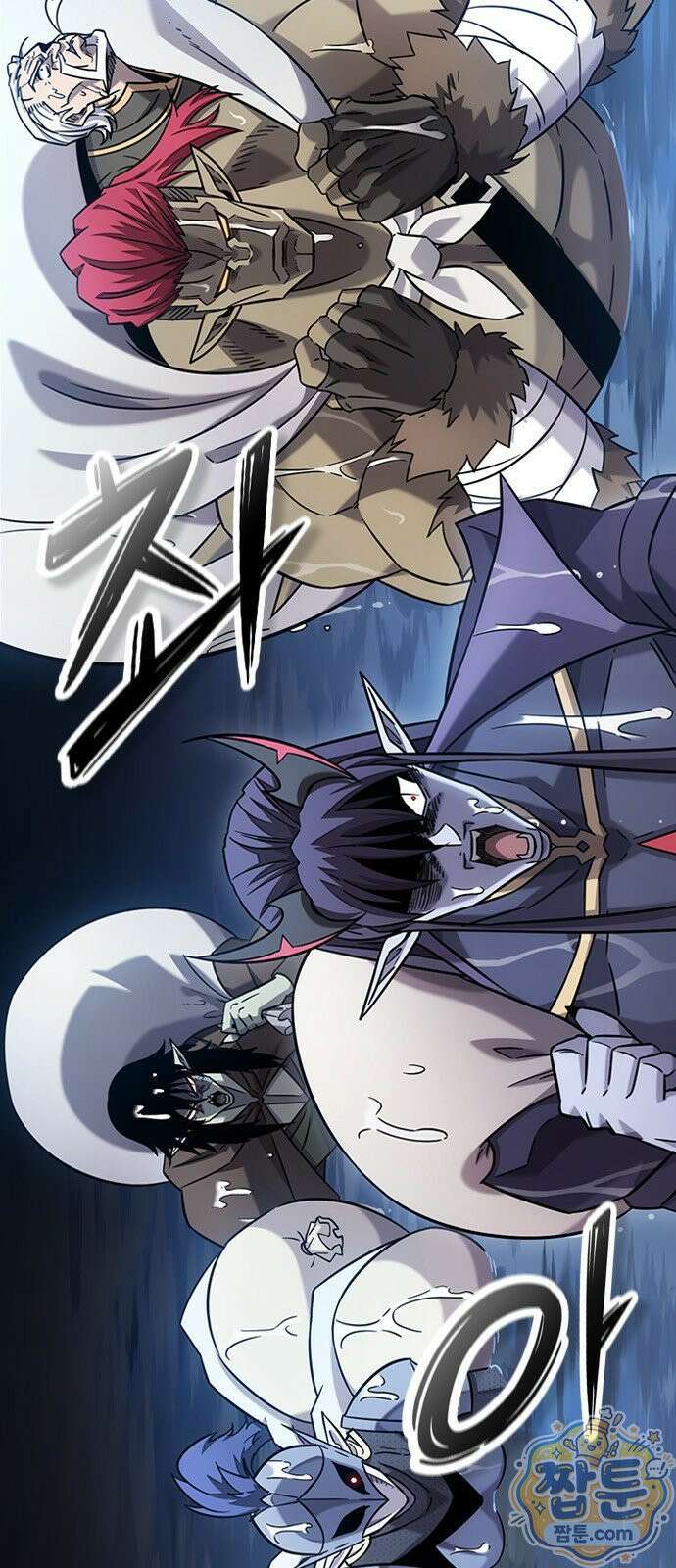 풍작이에요, 마왕님! 36화 18