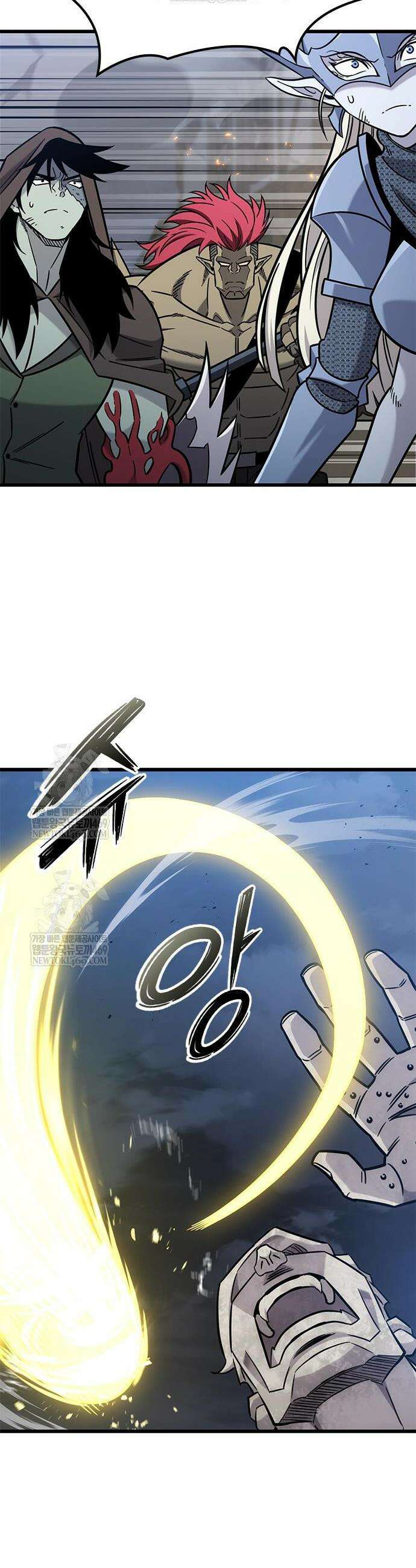 풍작이에요, 마왕님! 57화 6
