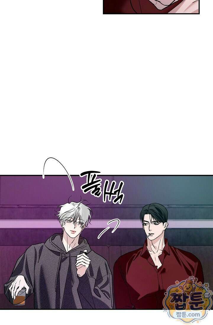 제로사이드 43화 16