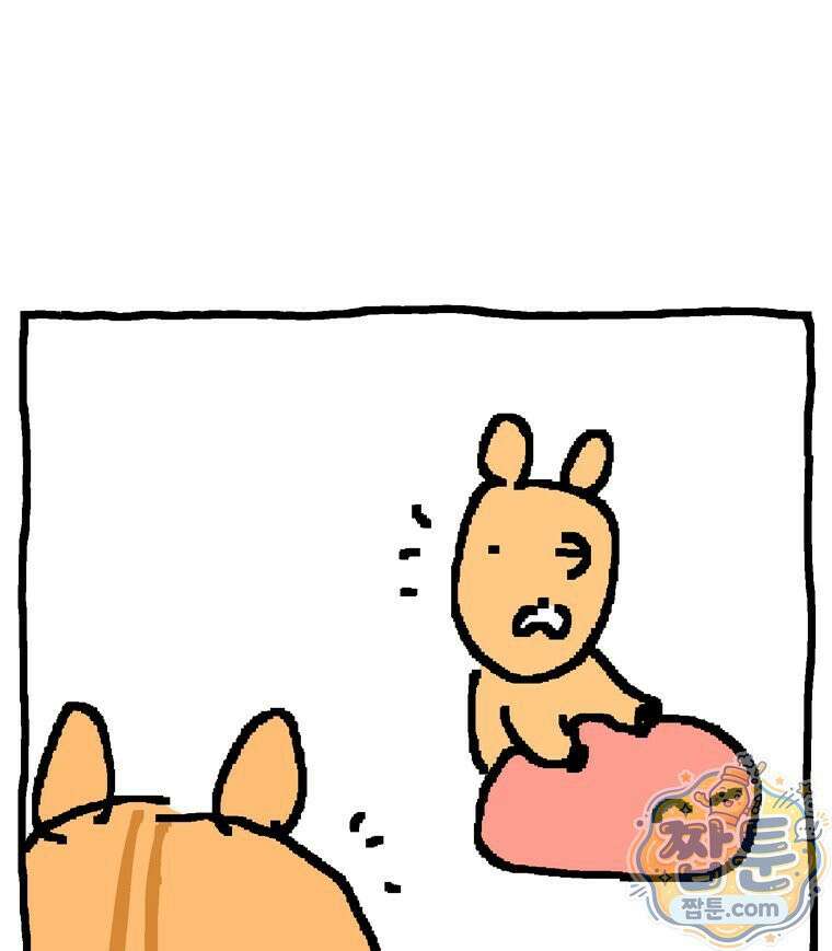 GO라니의 독립일기 32화 49