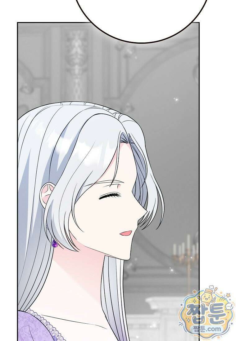 언젠가 도망칠 가짜 신부입니다 49화 77