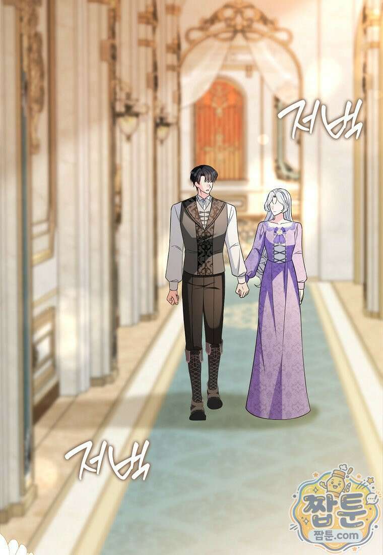 언젠가 도망칠 가짜 신부입니다 49화 89