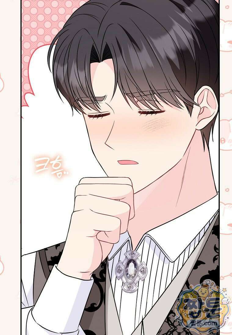 언젠가 도망칠 가짜 신부입니다 49화 104