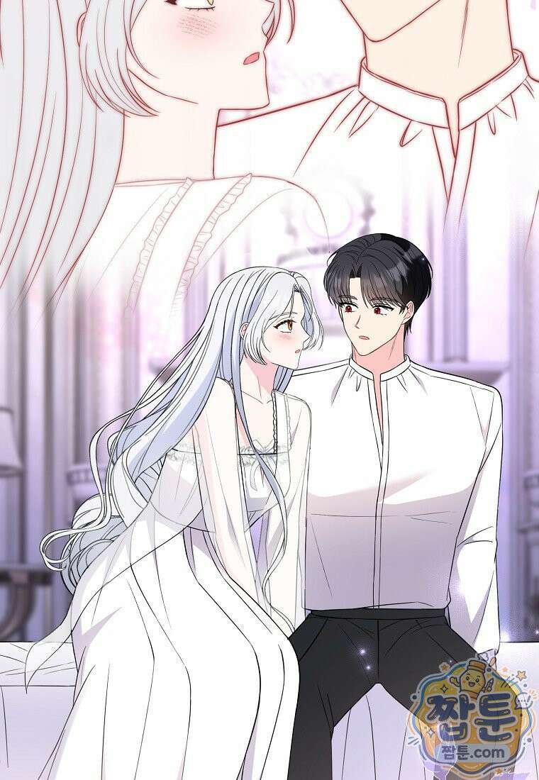 언젠가 도망칠 가짜 신부입니다 49화 137