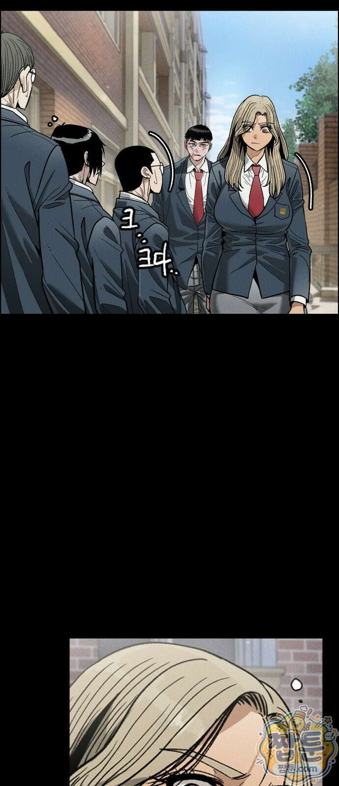 그아비에 그아들 10화 117