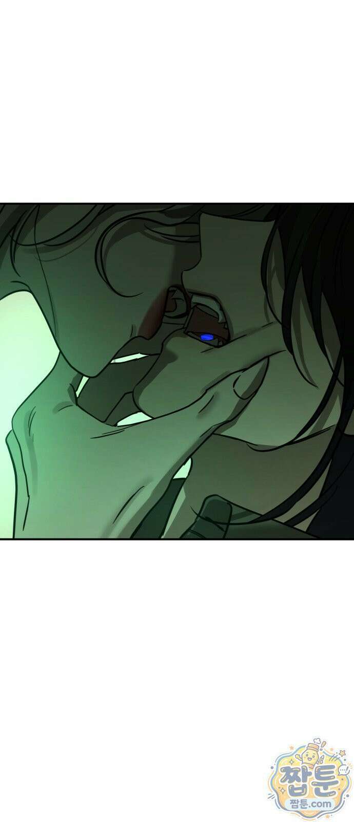 짐승같은 것들 74화 1