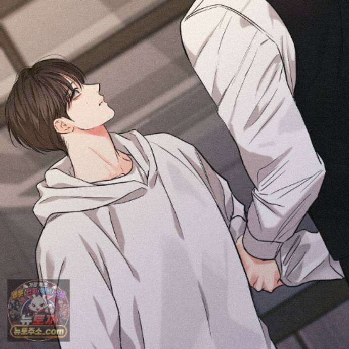 일간알바 53화 2