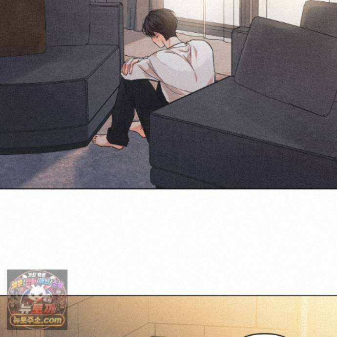 일간알바 53화 73